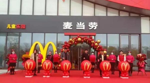 11月2日 | 新疆事早知道