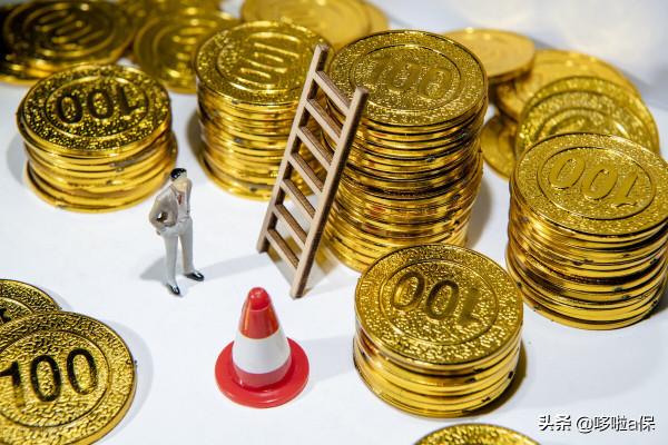 揭秘保險公司5大理財險的坑,別再被騙了 揭秘保險公司5大理財險的坑,別再被騙了