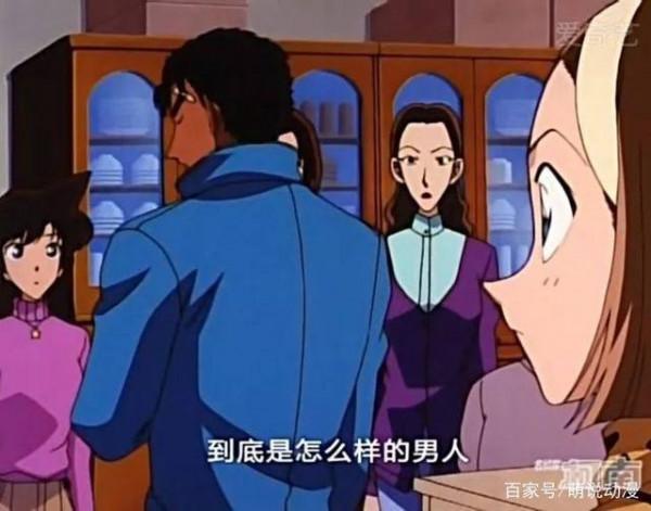 名偵探柯南最強王者與最壕金主碰撞，沒有偶然只有必然的一對CP