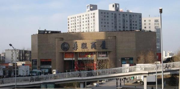 200W首付，肆哥帶你選好房-1/前情及板塊