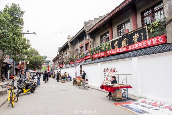 西安比較特別的三個景點,外地遊客知之甚少,你去過嗎? 西安比較特別的三個景點,外地遊客知之甚少,你去過嗎?