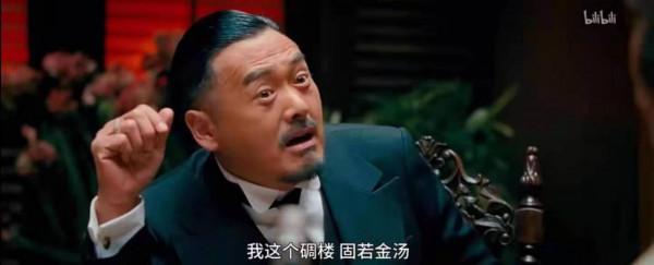 在《讓子彈飛》的原著小說《盜官記》中,張麻子的結局如何 在《讓子彈飛》的原著小說《盜官記》中,張麻子的結局如何