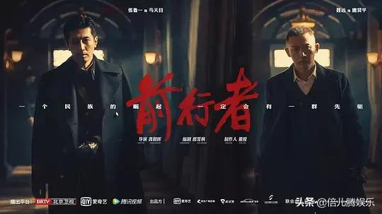 《前行者》中2大細節可以被載入諜戰劇史冊，這設定，不服不行