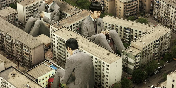 突發！央行宣佈大幅降息10個基點！你的月供又減少了