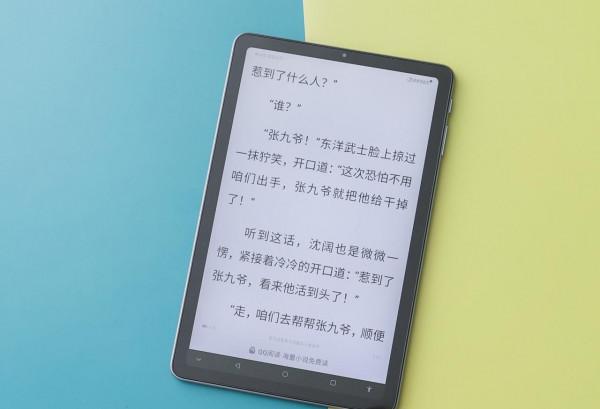 僅售799元“白菜價”的4G全網通平板:酷比魔方KPad評測 僅售799元“白菜價”的4G全網通平板:酷比魔方KPad評測