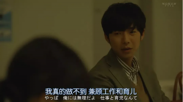 專訪武志紅：孩子最核心的競爭力就是人格