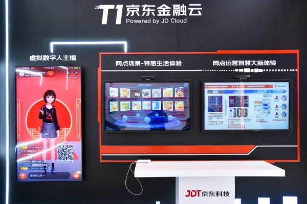 大開眼界!服貿會上的這些黑科技瞭解一下 大開眼界!服貿會上的這些黑科技瞭解一下