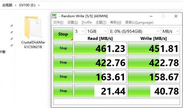 行動硬碟終結者,便攜抗震高速傳輸奧睿科迅龍GV100移動固態硬碟 行動硬碟終結者,便攜抗震高速傳輸奧睿科迅龍GV100移動固態硬碟