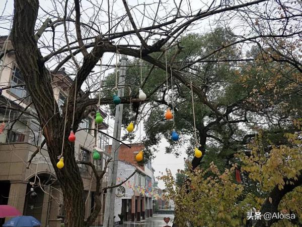 美麗鄉村舊物改造乾貨-舊物改、造新村 美麗鄉村舊物改造乾貨-舊物改、造新村