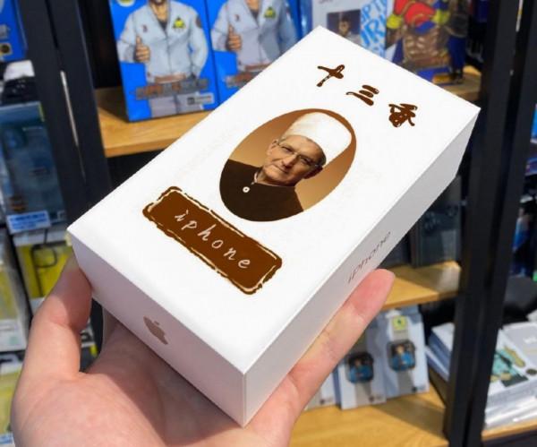 手機應用越來越大，就連iPhone自帶應用都越來越大了，怎麼辦？