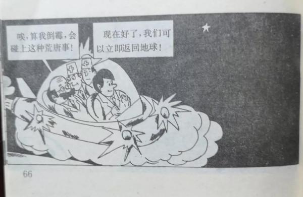 武輝夏專欄丨太集活動興衰記 武輝夏專欄丨太集活動興衰記