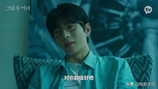 一集入坑！又一部高口碑韓劇來了，全員瘋批、又蘇又變態