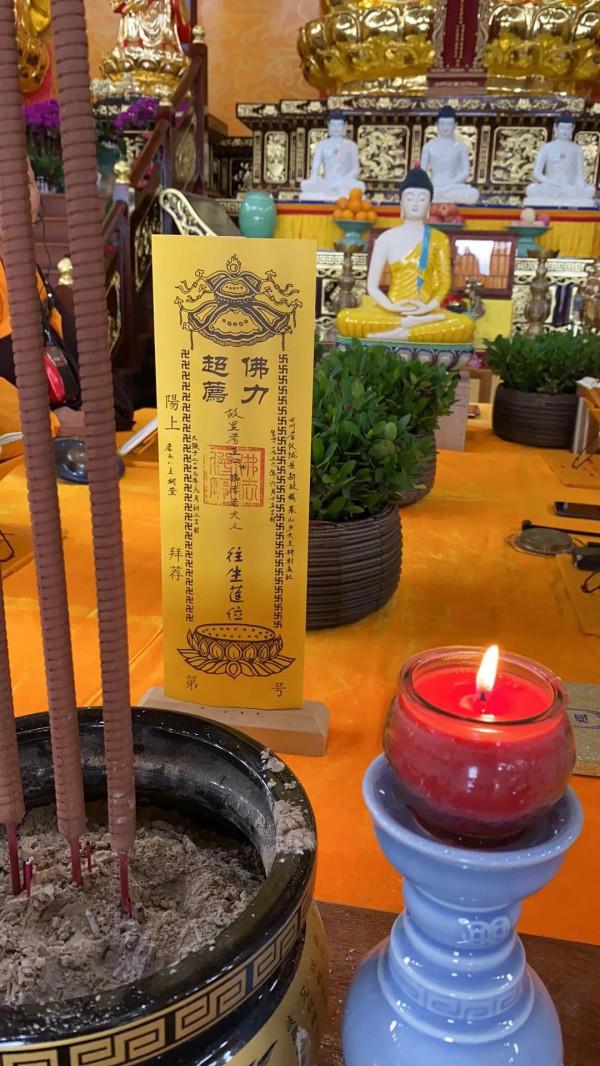 生前的病痛、殘疾，到了陰間會痊癒嗎？