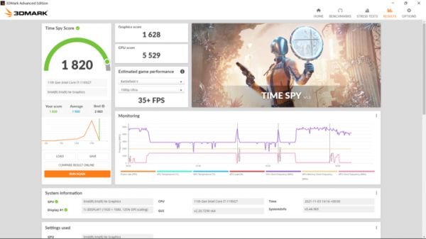 VAIO 新 SX12 體驗:小而美,輕且全能 VAIO 新 SX12 體驗:小而美,輕且全能