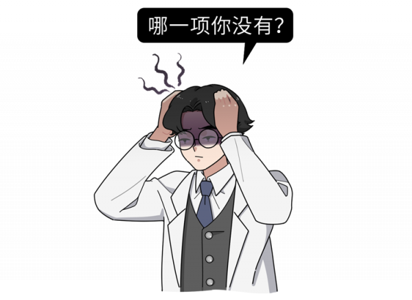 24歲小夥運動後猝死！再次提醒：這些症狀不是感冒，而是心肌炎