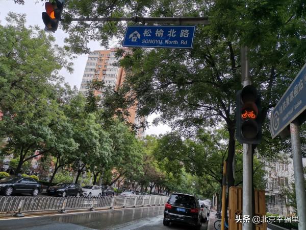 這個緊鄰三環的老小區，為何熱度這麼高？