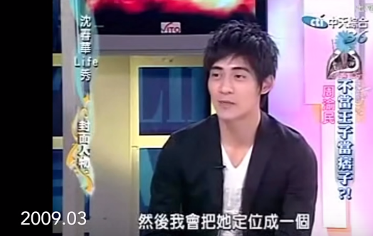 16年後,回看大s和仔仔的8年,大s!你看你都放棄了什麼? 16年後,回看大s和仔仔的8年,大s!你看你都放棄了什麼?