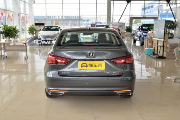 新車 | 前格柵細節調整,新款長安銳程CC實車曝光,配1.5T動力 新車 | 前格柵細節調整,新款長安銳程CC實車曝光,配1.5T動力