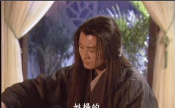 《家有仙妻》30年，四位主演無人問津，三位龍套配角大紅大紫