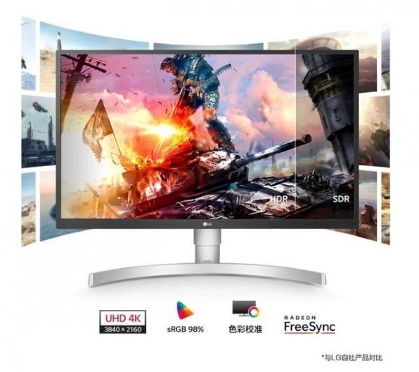 「手慢無」LG 27英寸4K顯示器1800元