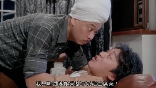 周星馳母親凌寶兒：兒子的喜劇電影我都看過，卻從未笑過一次