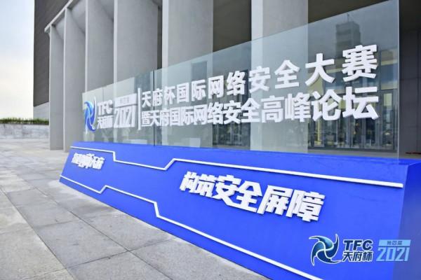 1秒破解iPhone13Pro，駭客遠端刪除手機資訊，蘋果還安全嗎？