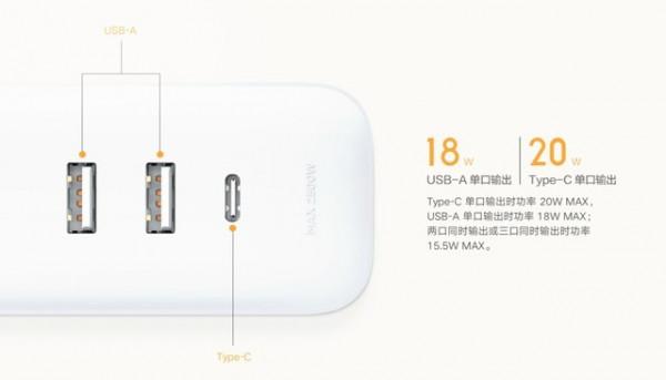 小米79元內值得買的5款好物 好看實用又便宜