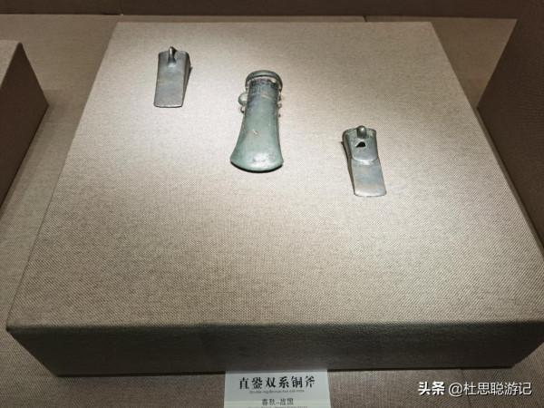 漢EV自駕新疆,木壘博物館最有意思的是錢幣按照朝代分別給你展現 漢EV自駕新疆,木壘博物館最有意思的是錢幣按照朝代分別給你展現