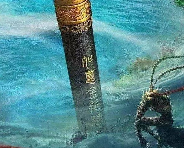 金箍棒一共有3位主人,悟空是最弱的一個,其他2位都是誰呢? 金箍棒一共有3位主人,悟空是最弱的一個,其他2位都是誰呢?