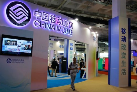 中國移動少見的2個“古董號段”!如今十分珍惜,遇見要儲存好 中國移動少見的2個“古董號段”!如今十分珍惜,遇見要儲存好