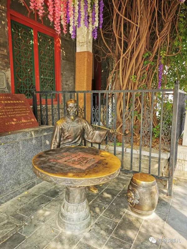 沒想到,風流才子紀曉嵐住的竟是岳飛後人的二手房 沒想到,風流才子紀曉嵐住的竟是岳飛後人的二手房