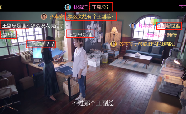 看完《突圍》我空虛了,結局看似圓滿,卻有5個大坑未填 看完《突圍》我空虛了,結局看似圓滿,卻有5個大坑未填