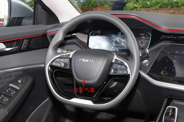 想花10萬左右，買動力強省油的轎車，不妨看看東風風神奕炫MAX