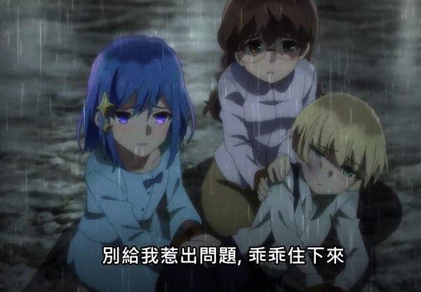 暗殺貴族:小破站刪除了兩秒畫面,這波盧各屬實“牛頭人狂喜” 暗殺貴族:小破站刪除了兩秒畫面,這波盧各屬實“牛頭人狂喜”