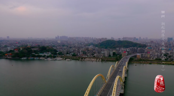 廣東潮州:臨海而居,向海而生 廣東潮州:臨海而居,向海而生