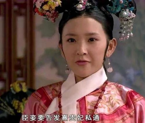 甄嬛傳十週年了,各宮姐妹如今都在幹嘛? 甄嬛傳十週年了,各宮姐妹如今都在幹嘛?