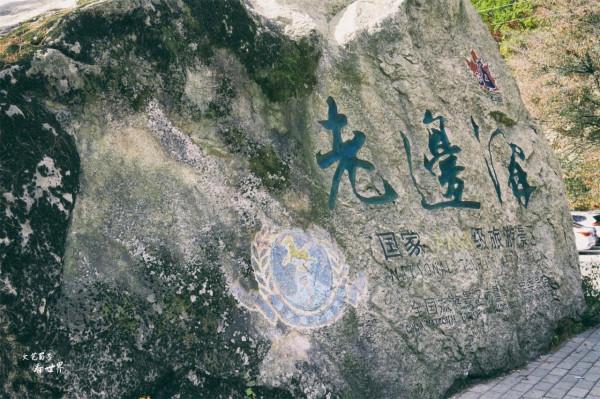 退休後的每年秋天，我都會去本溪同一個景區觀賞紅葉，從未失望過