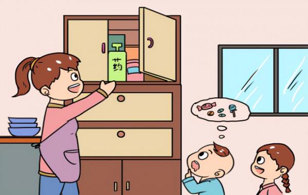 兒童誤食藥片，家長第一時間該做什麼？