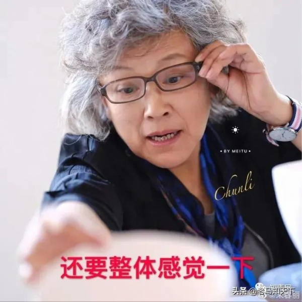 她是國家一級演員，結婚40多年未有孩子，60歲終圓母親夢