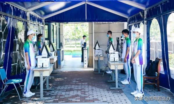 羽毛球&quot;冠軍天團&quot;送祝福，&quot;央視名嘴&quot;康輝現身！陝西這所大學火了