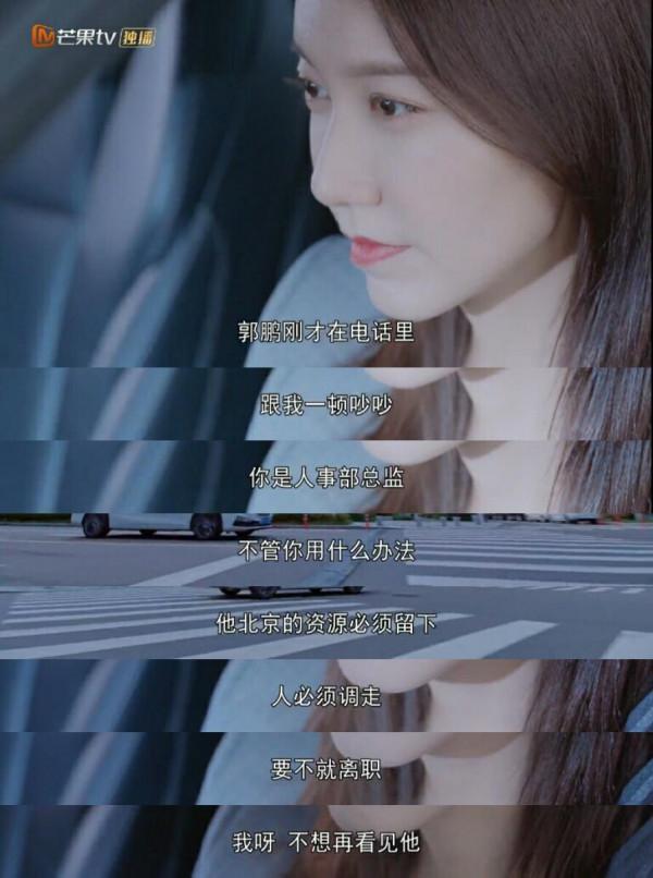 《暖陽之下》開播,“貪官”武志國,官大一級壓死人,高露演反派 《暖陽之下》開播,“貪官”武志國,官大一級壓死人,高露演反派