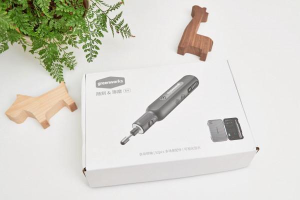 DIY手工黨的新寵，格力博Greenworks多功能電磨套裝上手體驗