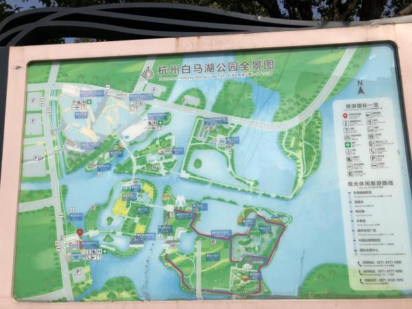 集科普、賞山悅水、朝拜於一體的徒步路線——白馬湖、冠山遊