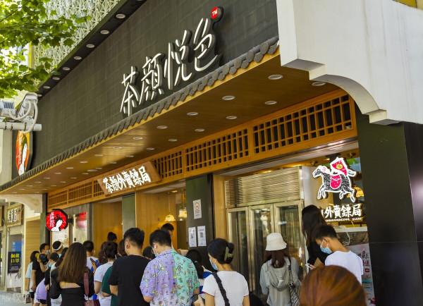 從如日中天到網路群嘲，小罐茶究竟做錯了什麼？