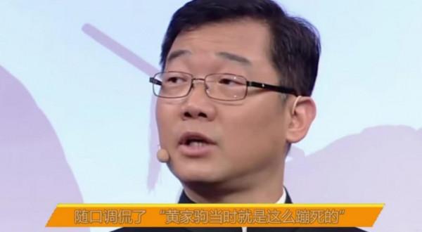 “相聲演員”大兵的毀滅史，從紅遍全國到無人問津，經歷了什麼？