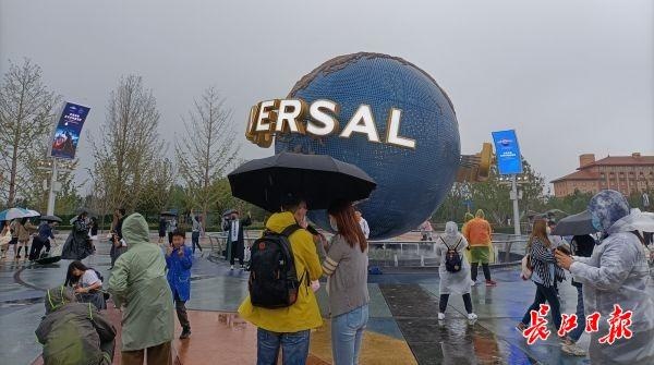 歷經20年籌建,北京環球度假區盛大開園 歷經20年籌建,北京環球度假區盛大開園