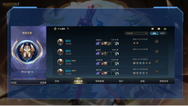 lol手遊爆殺流潘森輕鬆統治中上兩路 lol手遊爆殺流潘森輕鬆統治中上兩路