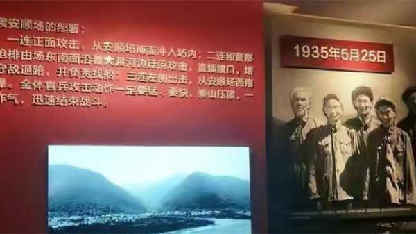 他冒死幫紅軍過大渡河，為躲避抓捕淪為奴隸，解放後上級點名找他