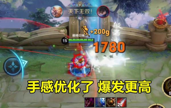 S25更新包突襲,諸葛亮剋星出現,邊路面臨洗牌,猴子宣告迴歸 S25更新包突襲,諸葛亮剋星出現,邊路面臨洗牌,猴子宣告迴歸