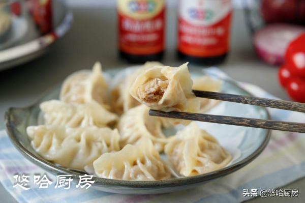 洋蔥蒸餃，跟我這樣做，皮兒軟又韌，餡兒鮮又香，咬一口湯汁四溢